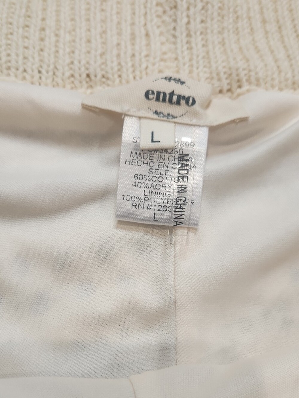 Entro Shorts - Picture 6 of 6